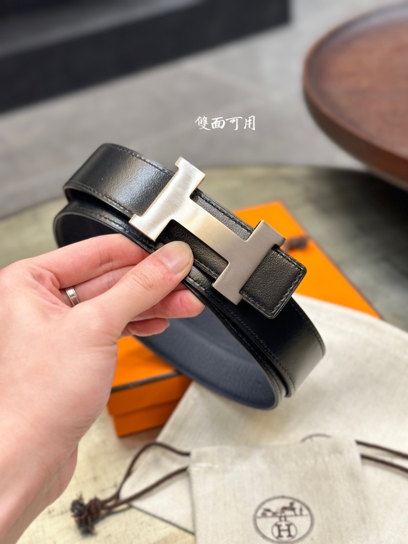 H**me5 belts